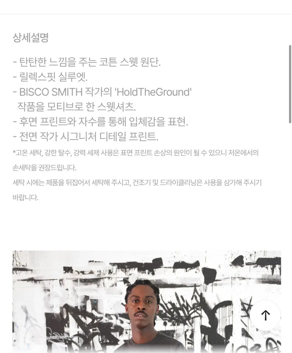 thumbnail-10